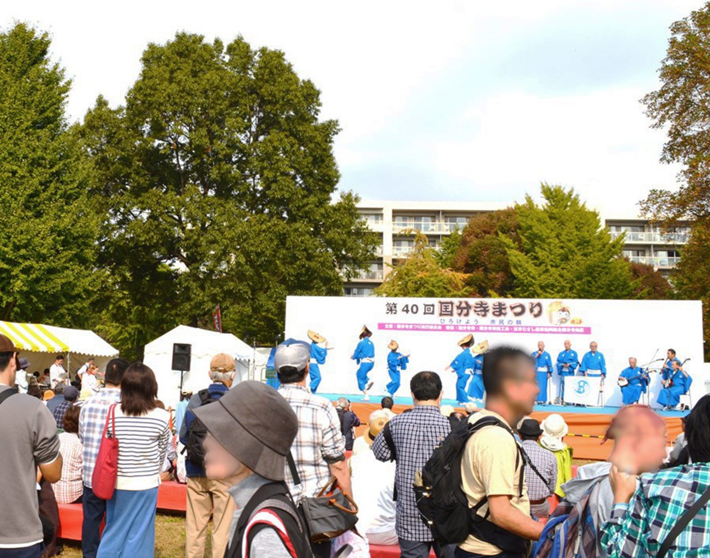 🏛️ 무사시 고쿠분지 터(무사시코쿠분지아토) 이미지 11